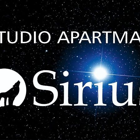 Studio Apartman Sirius スルニュ エクステリア 写真
